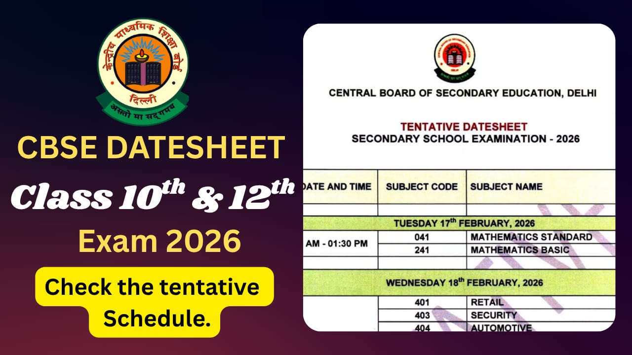 CBSE Board 2026 Date Sheet Out