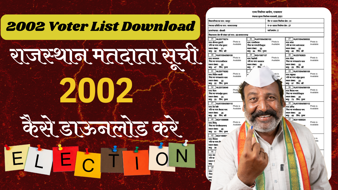 Rajasthan 2002 Voter List Download