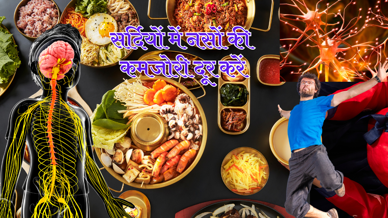 डाइट में शामिल करें ये 5 चीजें, फिर दौड़ने लगेगा खून