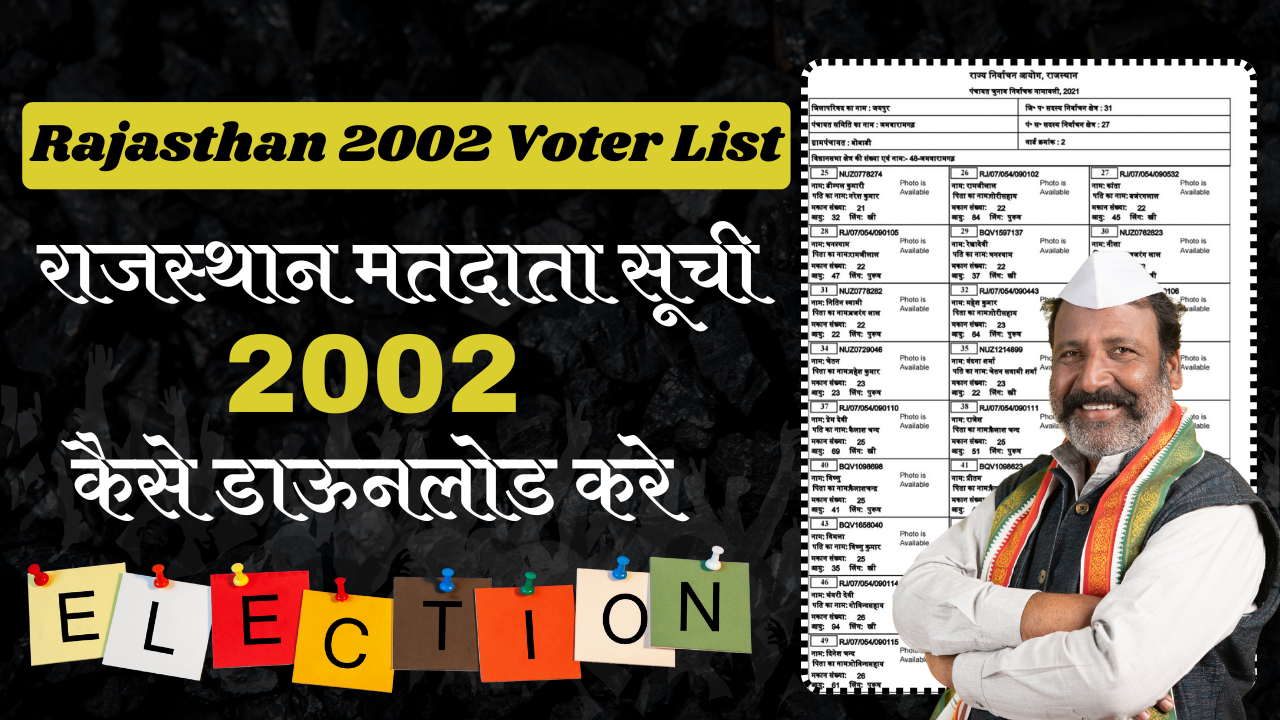 Rajasthan 2002 Voter List