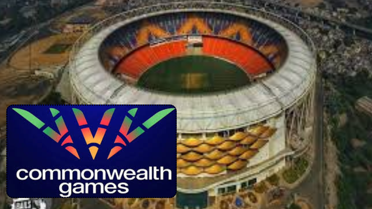 2030 Commonwealth Games: 20 साल बाद भारत को मिली मेजबानी, जानें किस शहर में होगा भव्य आयोजन