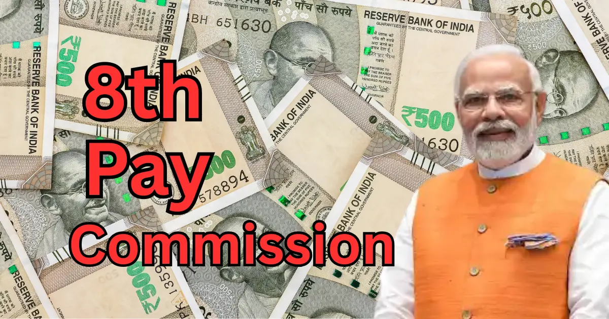 8th Pay Commission Latest Update 2026