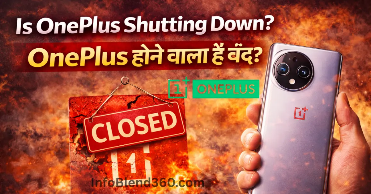 Is OnePlus Shutting Down: क्या OnePlus होने वाला है बंद? नई रिपोर्ट ने बढ़ाई फैंस की टेंशन