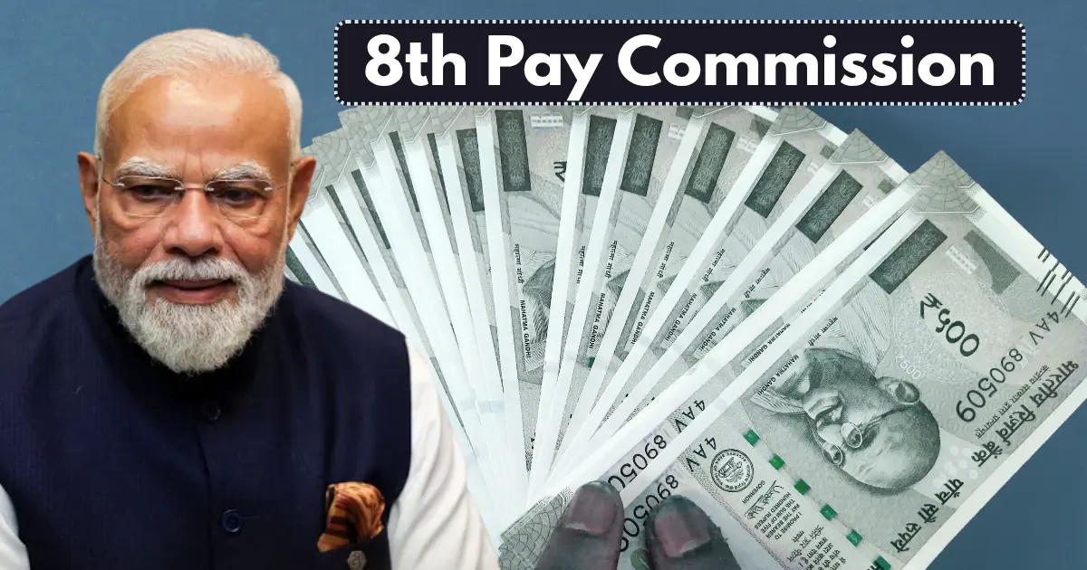 8th Pay Commission
